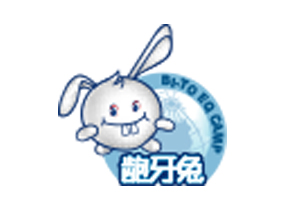 齙牙兔